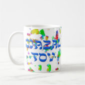 Mug Mazal Tov avec des confettis (Gauche)
