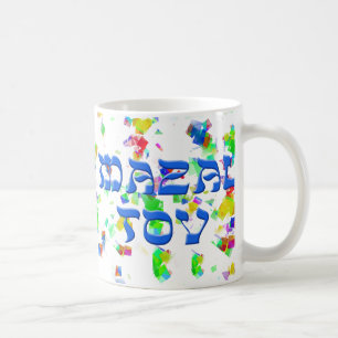 Mug Mazal Tov avec des confettis