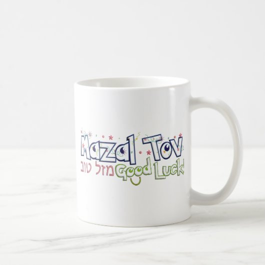 Mug Mazel Tov (Droite)