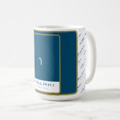 MUG MBARKI (Devant droit)