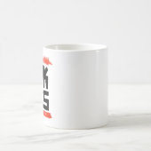 MUG MDE NZS (Centre)