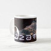 Mug Me Demander À Propos De Zdetl (Devant gauche)