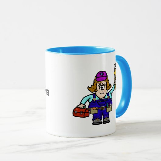 Mug Mécanique Féminine (Customisez-Le !) (Devant droit)