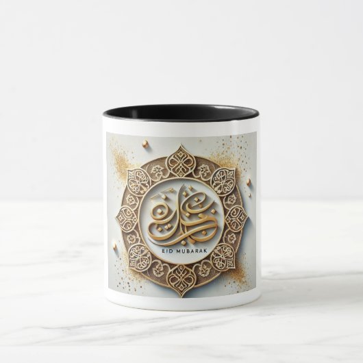 Mug Médaille de l'or arabe Calligraphie Aïd Moubarak (Centre)