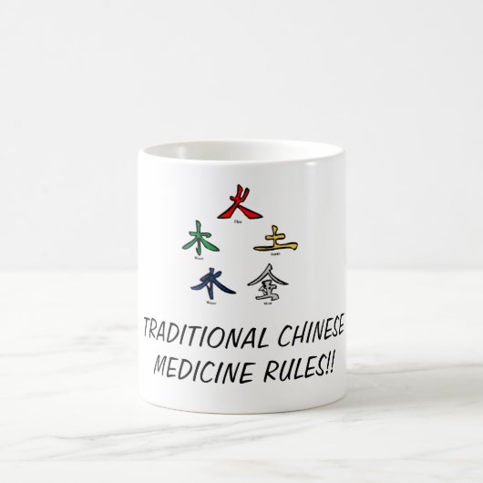 Mug Médecine de chinois traditionnel (Centre)