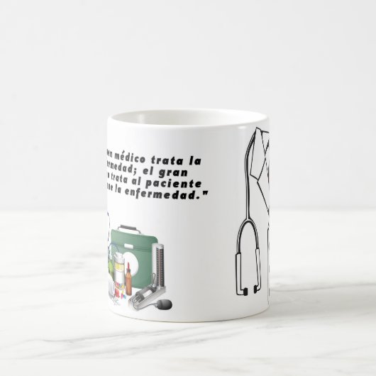 Mug Medicina (Centre)