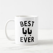 Mug Meilleur aspirateur Ever Baba Cadeau pour père ara (Gauche)