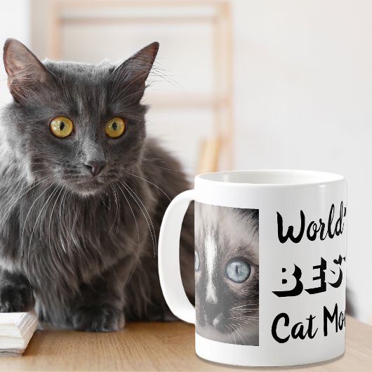 Mug Meilleur chat maman photo du monde