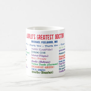 Mug Meilleur docteur Merci