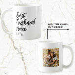 Mug Meilleur Mari Moderne Depuis Photo Brossé Script<br><div class="desc">Meilleur Mari Moderne Depuis Photo Brossé Script Café Mug</div>