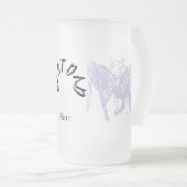 Mug : Meilleur papa (Devant droit)