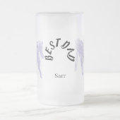 Mug : Meilleur papa (Centre)