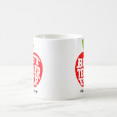 Mug Meilleur Professeur Personnalisé (Centre)