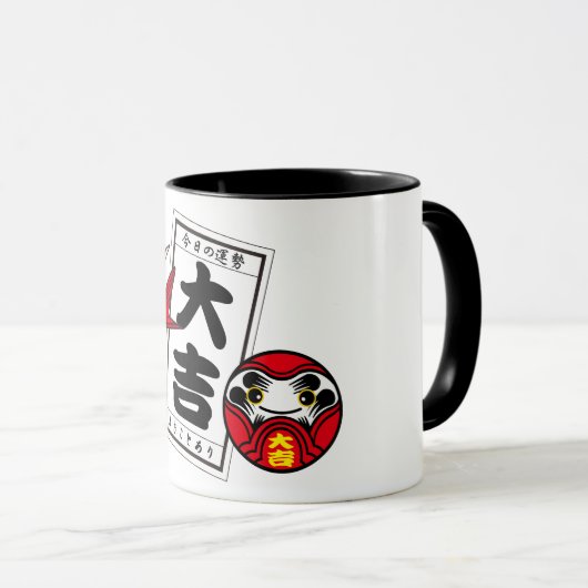 Mug Meilleure chance japonaise OMIKUJI (Devant droit)