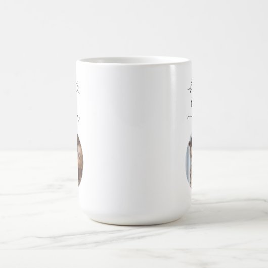 Mug Meilleure Maman Jamais Boho Script Personnalisé Ph (Centre)