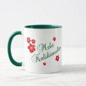 Mug Mele Kalikimaka (Gauche)