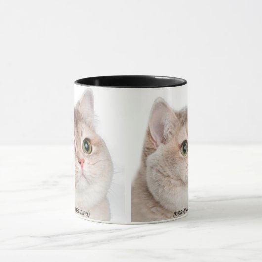 Mug Mème à respiration intense (Centre)