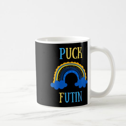 Mug Mème de Puck Futin conception amusante Ukraine Rus (Droite)