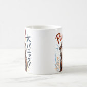 Mug Mème drôle de loutre paniquée (Centre)