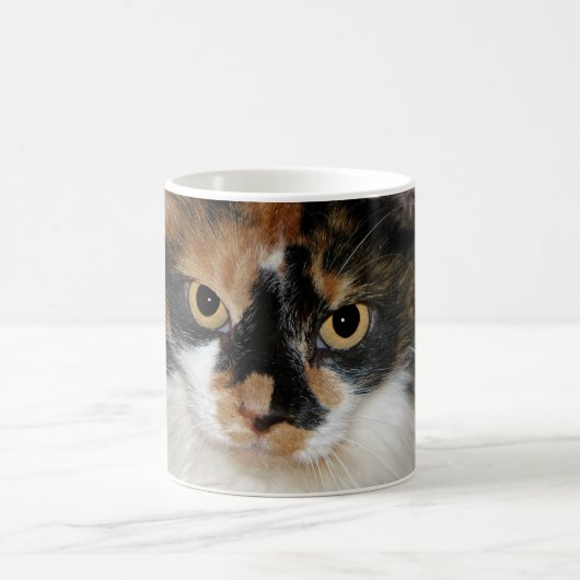Mug MeMeow (Centre)