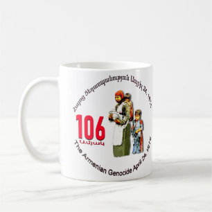 Mug Mémorial du génocide arménien