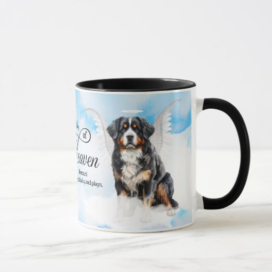 Mug Mémorial personnalisé pour animaux de compagnie Be (Droite)