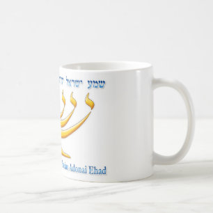 Mug Menorah de sept branches de l'Israël et du Shema