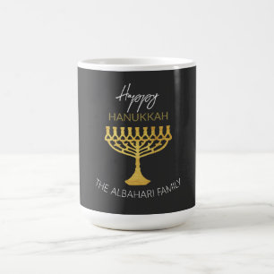 Mug Ménorah dorée élégante pour un joyeux Hanukkah