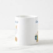 Mug Menorah traditionnelle Joyeux Hanukkah Chag Sameac (Centre)