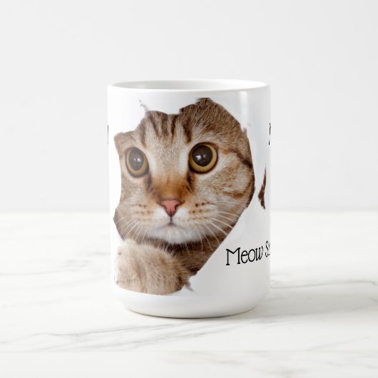 Mug Meow Smell Nip Funny Chat Photo (Centre)