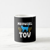 Mug Meowzel Tov Chanukah Juif Chat propriétaire Ugly (Centre)