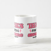 Mug Merci d'être génial (Centre)