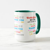 Mug Merci DOCTOR - les plus grandes langues diff (Devant droit)