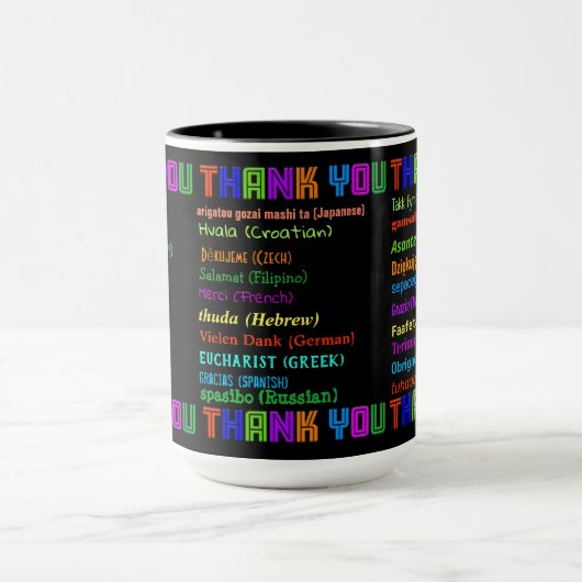 Mug Merci en 30 langues différentes (Centre)