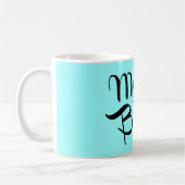 Mug Mère de mariée Retro Script noir sur Aqua (Gauche)