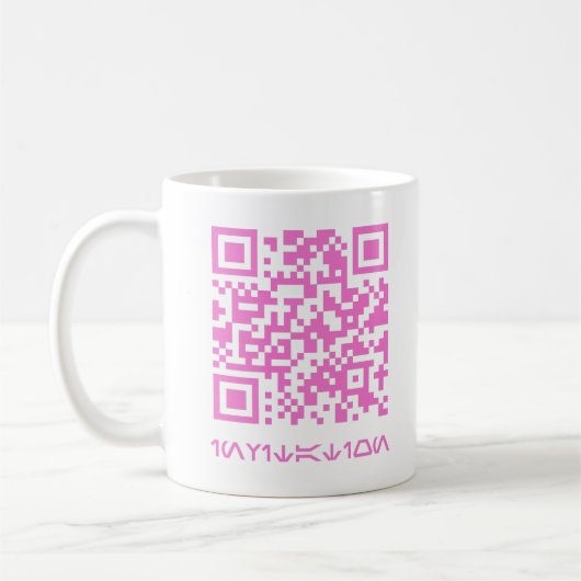 Mug Message de code QR pour HOCO date.b (Gauche)