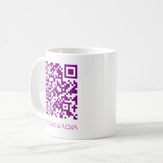 Mug Message.w du code QR Invitation Hoco (Devant gauche)
