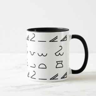 Mug Météorologie