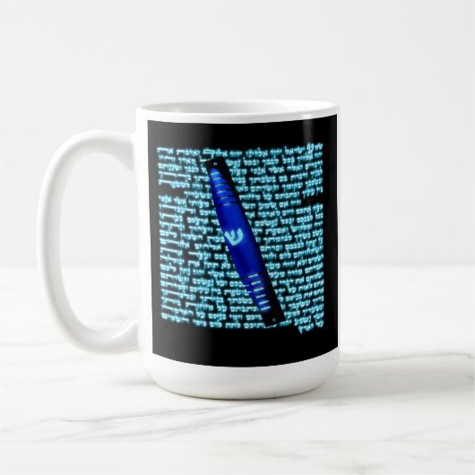 Mug Mezuzah (Gauche)
