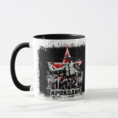 Mug Mi-24 gros hélicoptère soviétique (Gauche)