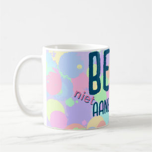 Mug Mieux vaut ne pas soumissionner