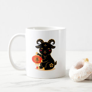 Mug Mignon année du Chèvre noire 2027