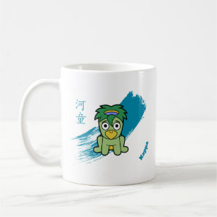 Mug Mignon Yokai Kappa