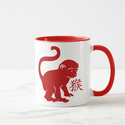Mug Mignonne Année Du Singe (Droite)
