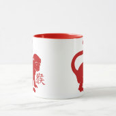 Mug Mignonne Année Du Singe (Centre)