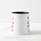 Mug Mignonne, j'aime mon chat (Centre)