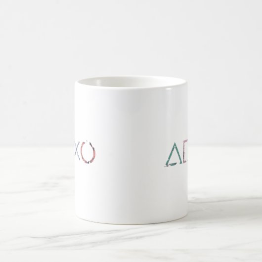 Mug Minimal Gamer (Centre)