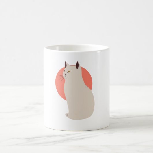 Mug minimaliste - Gi Élégant Et Élégant (Centre)