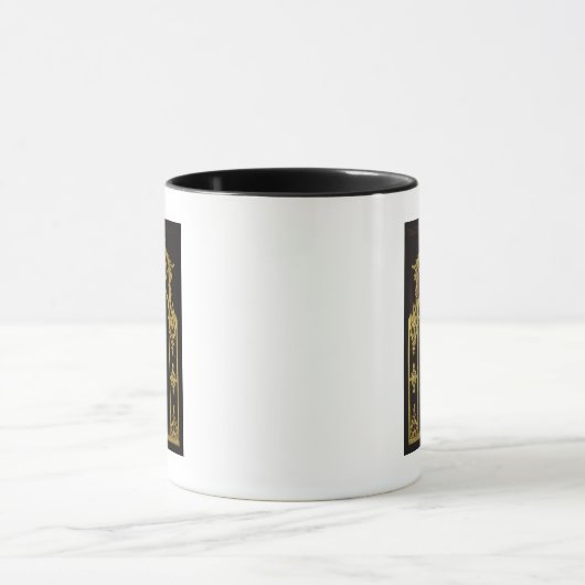 Mug Miroir de Chippendale, c.1750 (Centre)