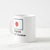 Mug Mission Drinkware du Japon Nagoya (Devant gauche)